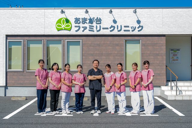 クリニック集合写真