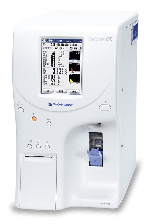 全自動血球計数