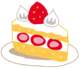 ケーキ