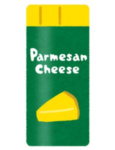 パルメザンチーズのイラスト