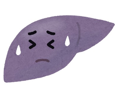 肝臓
