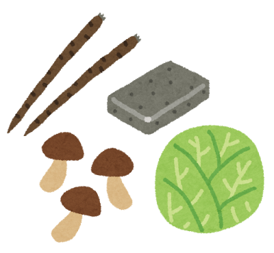 食物繊維のイラスト
