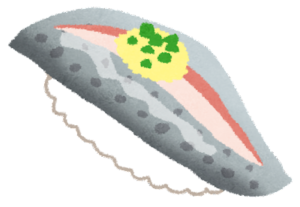 イワシの寿司のイラスト