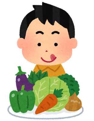 野菜が好きな子供のイラスト