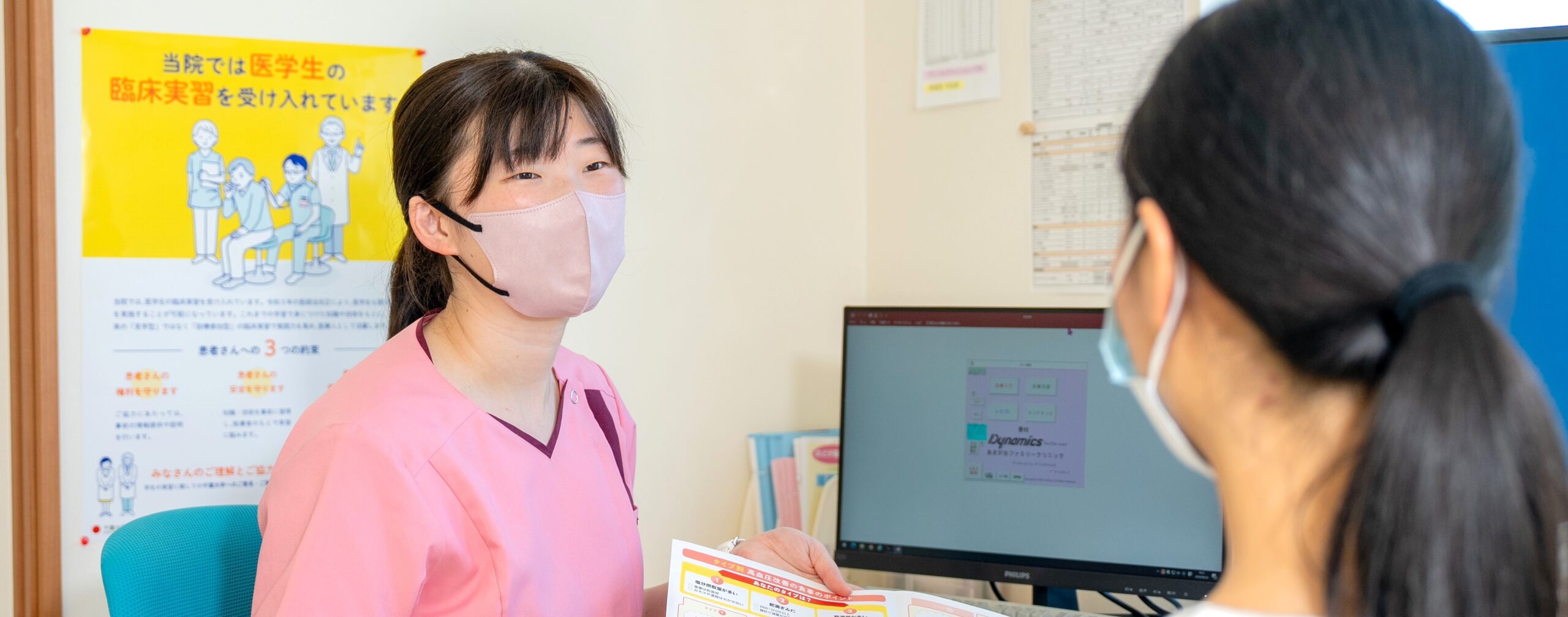 管理栄養士小倉さん