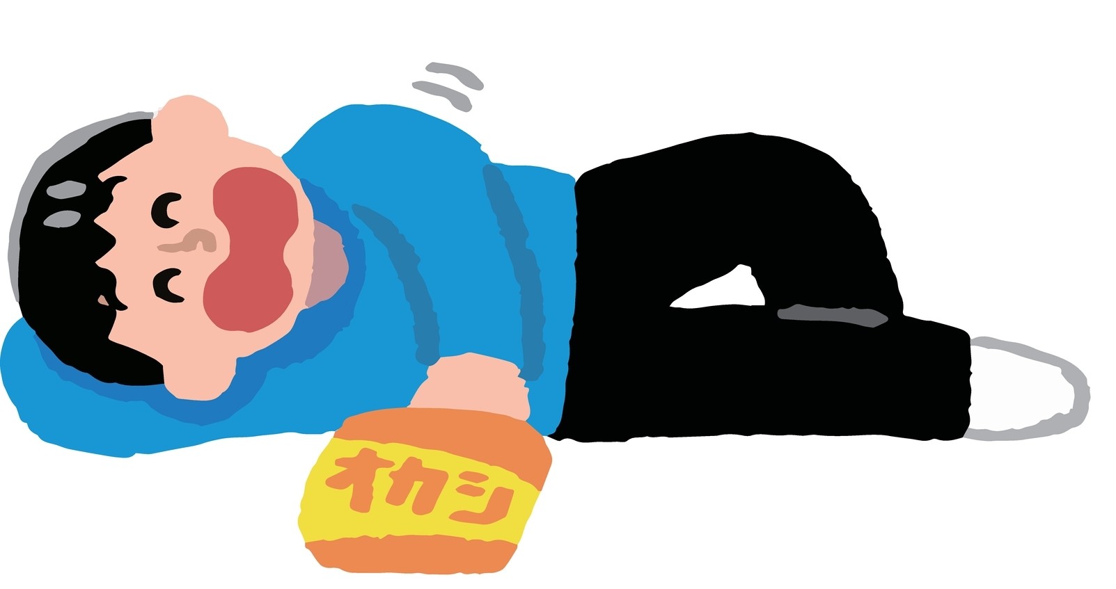 運動不足
