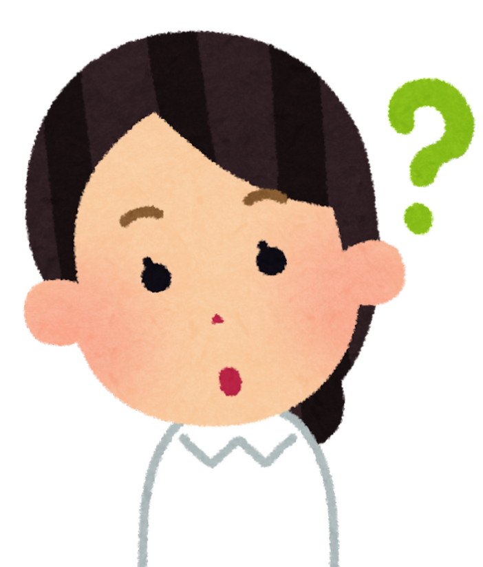 はてな 看護師