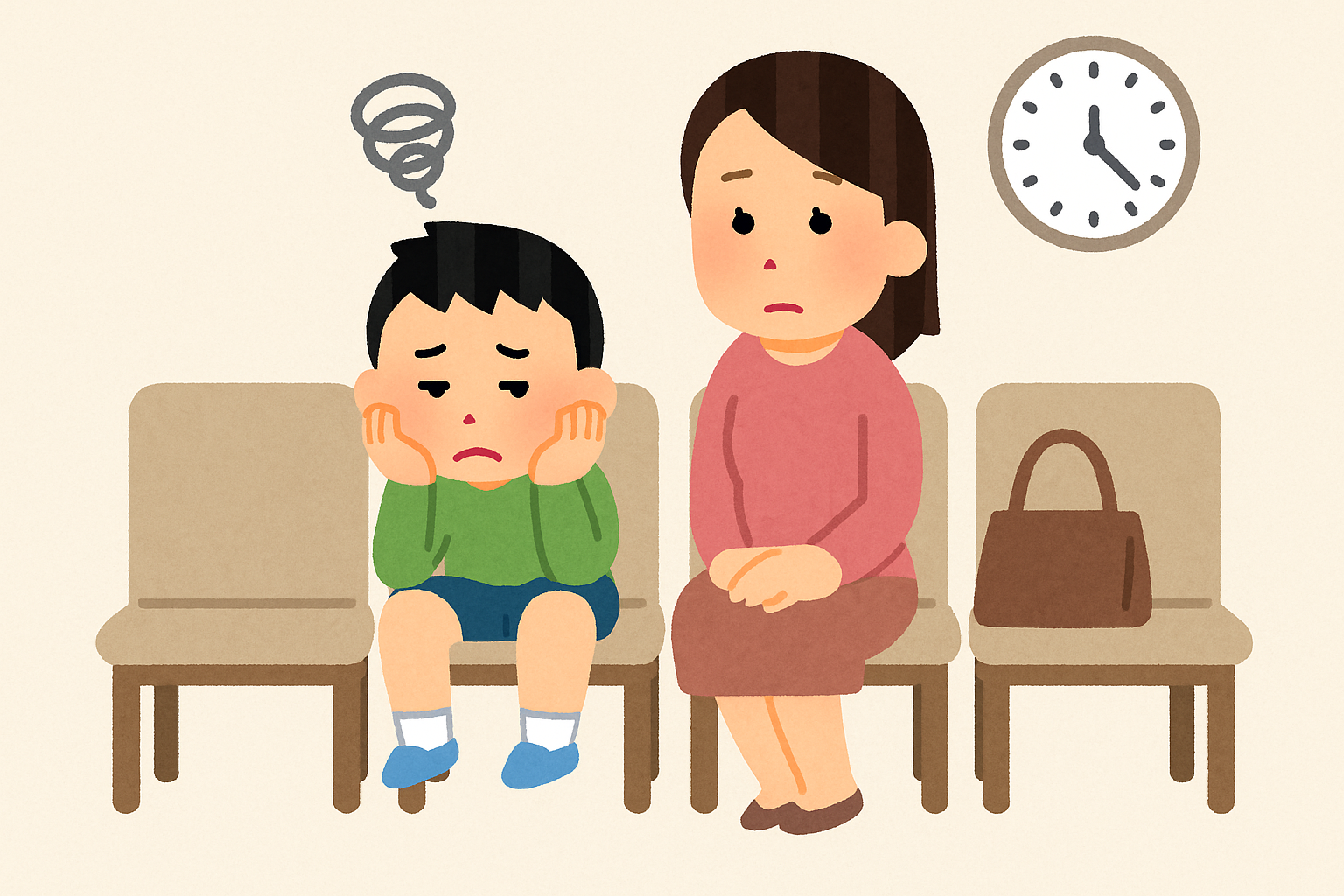 子供　待ち時間