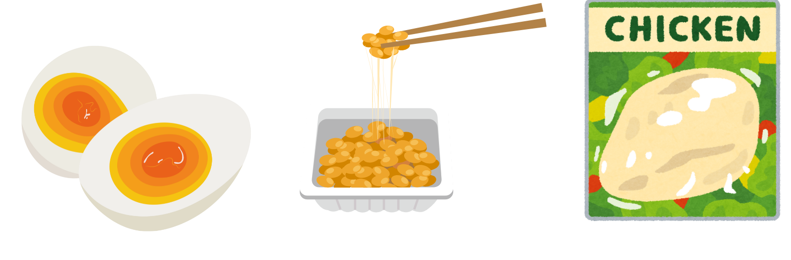 たんぱく質