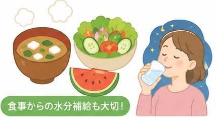 夏に水分補給をする女性のイラスト